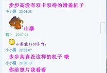 娱乐爆料网址大全下载,轻松获取最新娱乐资讯！