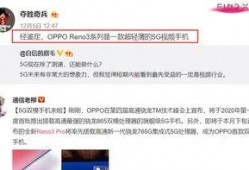 网络爆料完结陈晓晓视频,网络爆料背后的真相与情感纠葛