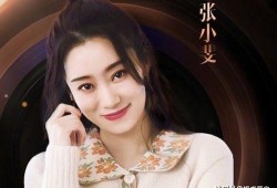 娱乐吃瓜张小斐微博,娱乐八卦新热点