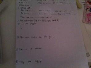 吃瓜群众英文缩写怎么写