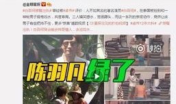 徐靓蕾最新爆料图片视频,揭秘事件背后惊人真相！