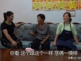 网友对牛不啦最新爆料,揭秘娱乐圈惊人内幕！