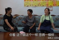 网友对牛不啦最新爆料,揭秘娱乐圈惊人内幕！