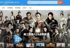 雨神夜间爆料视频播放在线观看,在线观看揭秘幕后故事