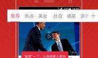 徐靓蕾最新爆料图片视频,揭秘事件背后惊人真相！