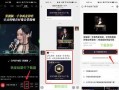爆料博雅视频下载网站,热门资源一网打尽，独家爆料带你畅享影视盛宴
