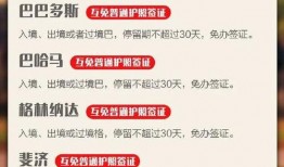 河北新闻线索爆料视频最新,最新爆料视频揭示惊人内幕