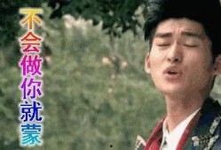 冰雨娱乐圈吃瓜,揭秘明星背后的“瓜”事