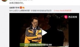 吃瓜直播网红是谁,网红“瓜王”崛起之路