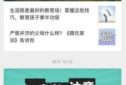 河北新闻线索爆料视频最新,最新爆料视频揭示惊人内幕