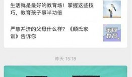 河北新闻线索爆料视频最新,最新爆料视频揭示惊人内幕