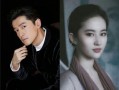娱乐圈爆料博主两个人,两大明星幕后恩怨曝光，真相令人震惊！