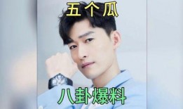 明星娱乐吃瓜直播间,揭秘吃瓜直播间背后的精彩故事