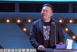 直播爆料阎鹤祥事件视频,揭秘背后真相与争议