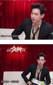 娱乐快报吃瓜第一线